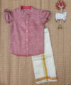 Pink Banaras Shirt And Offwhite vesti