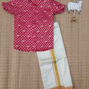 Red Brocade Shirt With Offwhite Vesti